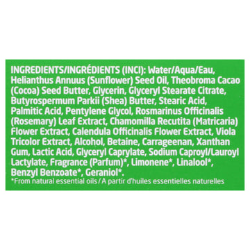 Weleda - Body Butter Skin Food - 1 Each 1-5 Fz - Maras Green