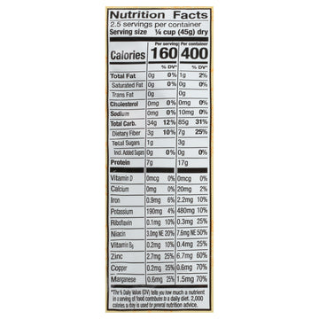 Reese - Rice Wild Box - Case Of 12-4 Oz - Maras Green