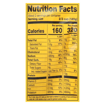 Tasty Bite - Coconut Chkp Curry - Case Of 6 - 10 Oz - Maras Green