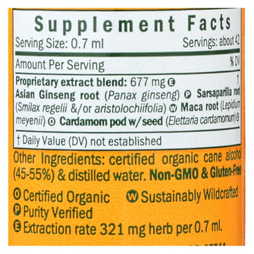 Herb Pharm - Male Sexual Vitalty Tonic - 1 Each-1 Fz - Maras Green