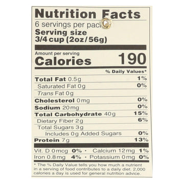 Seggiano - Pasta Organic Spaghetti Alla Chitarra - Case Of 6 - 13.2 Ounces - Maras Green