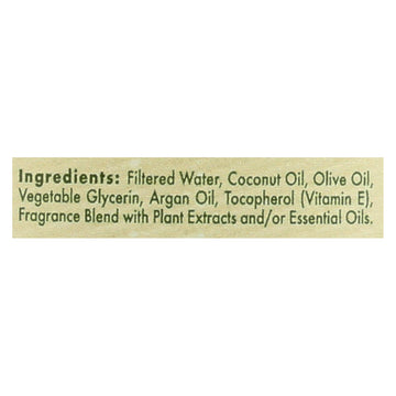 A La Maison - French Liquid Soap - Rosemary Mint - 16.9 Fl Oz - Maras Green
