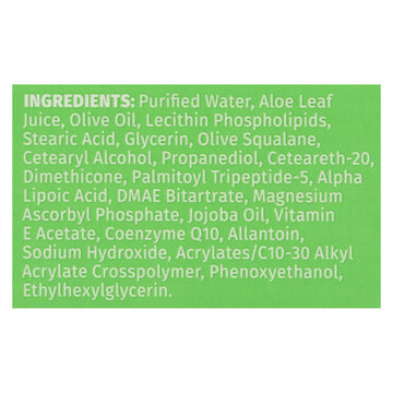 Reviva Labs - Alpha Lipoic Acid Vitamin C Ester And Dmae Cream - 2 Oz - Maras Green