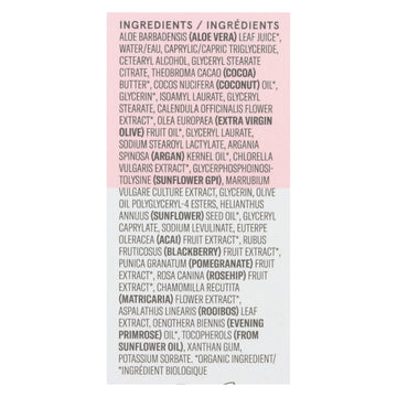 Acure Sensitive Facial Cream - Argan Oil And Sunflower Amino Acids - 1.75 Fl Oz. - Maras Green