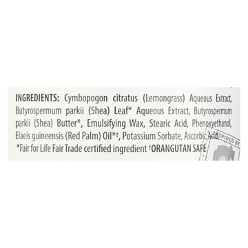 Alaffia - Everyday Lotion - Shea Unscented - 32 Oz. - Maras Green