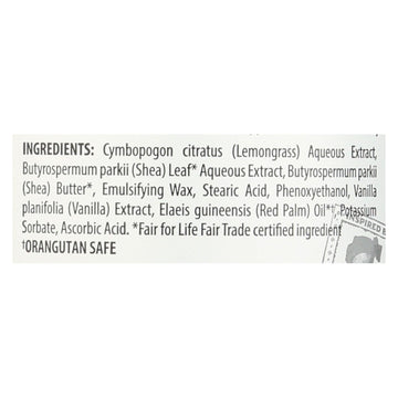 Alaffia - Everyday Lotion - Shea Vanilla - 32 Oz. - Maras Green