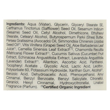 Alba Botanica - Very Emollient Body Lotion - Maximum - 32 Oz - Maras Green