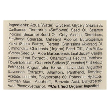 Alba Botanica - Very Emollient Body Lotion - Unscented - 32 Fl Oz - Maras Green