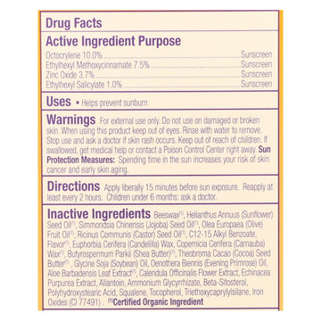 Alba Botanica - Very Emollient Sunblock Lipcare Spf 25 - 0.15 Oz - Case Of 24 - Maras Green