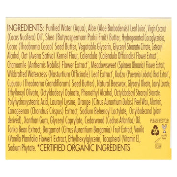 Babo Botanicals - Miracle Cream - Moisturizing - Oatmilk - 2 Oz - Maras Green