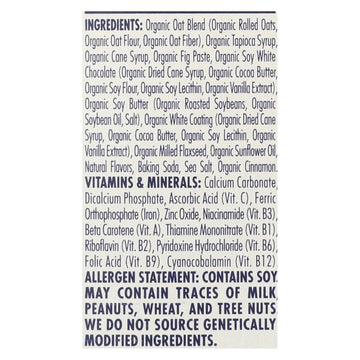 Clif Kid Zbar - Iced Oatmeal Cookie - Case Of 9 - 7.62 Oz - Maras Green