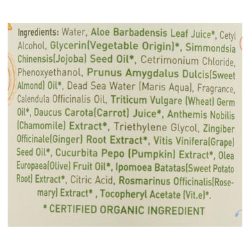 Ecolove - Conditioner Orange Veg Nrml&dry - 1 Each - 17.6 Fz - Maras Green