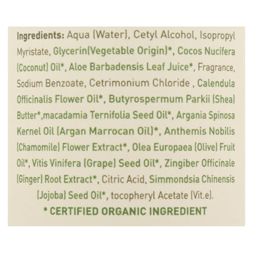 Ecolove - Shampoo Orange Veg Nrml&dry - 1 Each - 17.6 Fz - Maras Green