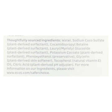 Ecos - Hypoallergenic Conditioning Pet Shampoo - Fragrance Free - 17 Fl Oz. - Maras Green