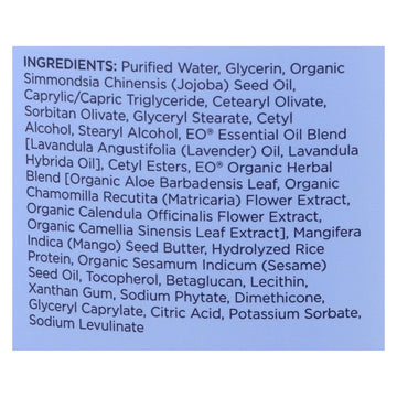 Eo Products - Everyday Body Lotion French Lavender - 1 Gallon - Maras Green