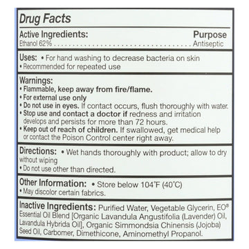 Eo Products - Hand Sanitizing Gel - Lavender Essential Oil - 32 Oz - Maras Green