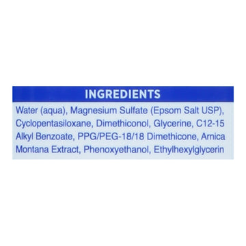 Epsom Salt - Muscle Recovery Lotion - 1 Each - 8 Ounces - Maras Green