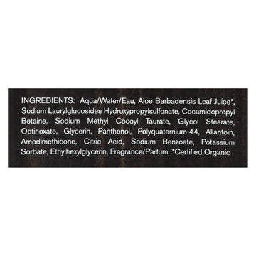 Every Man Jack Daily Shampoo - Scalp And Hair - All Hair Types - Sandalwood - 13.5 Oz - Maras Green