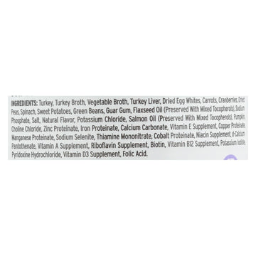 I And Love And You Gobble It Up Stew - Wet Food - Case Of 12 - 13 Oz. - Maras Green