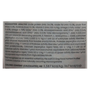 I And Love And You Nude Food - Poultry Palooz.a - Case Of 3 - 5 Lb. - Maras Green