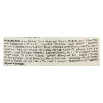 Jason Body Wash Pure Natural Invigorating Rosewater - 30 Fl Oz - Maras Green