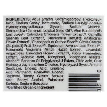 Jason Pure Natural Shampoo Long And Strong Jojoba - 16 Fl Oz - Maras Green