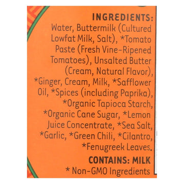 Maya Kaimal Butter Masala Simmer Sauce - Case Of 6 - 12.5 Oz. - Maras Green