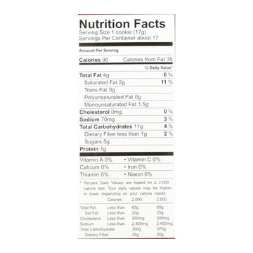 Mcvities Milk Chocolate Digestives - Case Of 12 - 10.5 Oz. - Maras Green