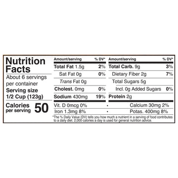 Organicville - Psta/sce Tom Basil Whole - Case Of 6 - 24 Oz - Maras Green