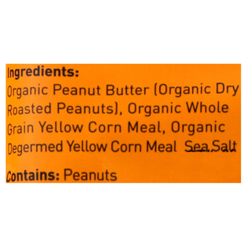 Puffworks - Puff Baby Peanut Bttr - Case Of 6 - .5 Oz - Maras Green