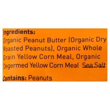 Puffworks - Puff Baby Peanut Bttr - Case Of 6 - .5 Oz - Maras Green