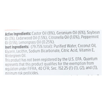 Quantum Research Buzz Away Extreme Spray - 8 Oz - Maras Green