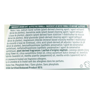 Seventh Generation - Dish Liquid Lavender Mint - Case Of 6 - 19 Fz - Maras Green