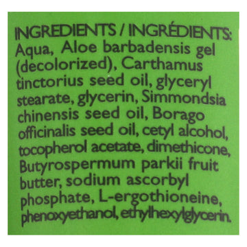 Shikai Products Dry Skin Therapy Lotion Display Case - Trial Size - Case Of 18 - 1 Oz - Maras Green