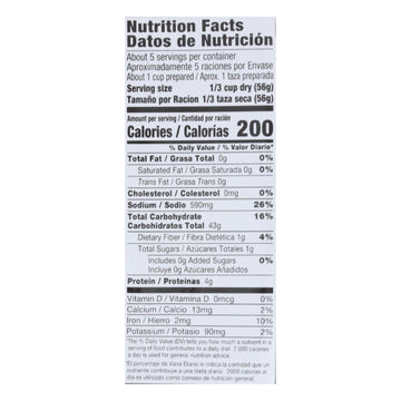 Vigo Yellow Rice - Case Of 12 - 10 Oz. - Maras Green