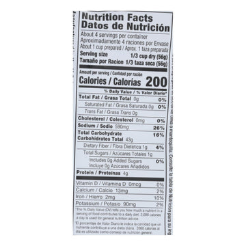 Vigo Yellow Rice - Case Of 12 - 8 Oz. - Maras Green